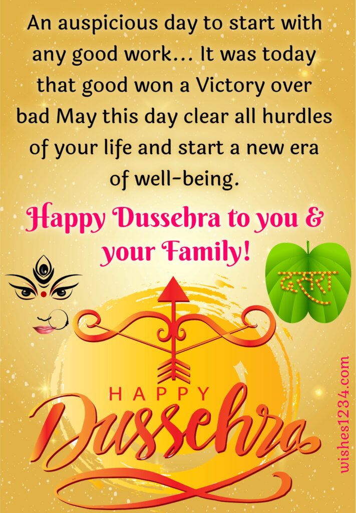 Dussehra quotes with beautiful background.