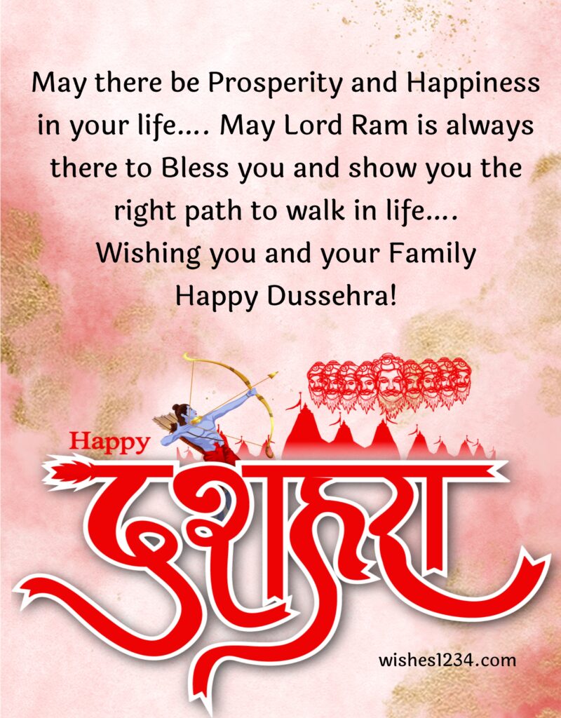 Happy Dussehra to you and your family image.