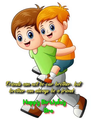 Birthday wishes, Brother carrying sibling on back.