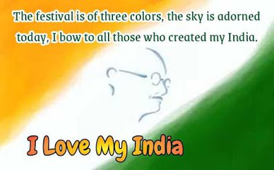 Mahatma Gandhiji image, Independence day quotes and messages, Independence Day Quotes.