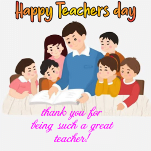 Teachers day - wishes1234