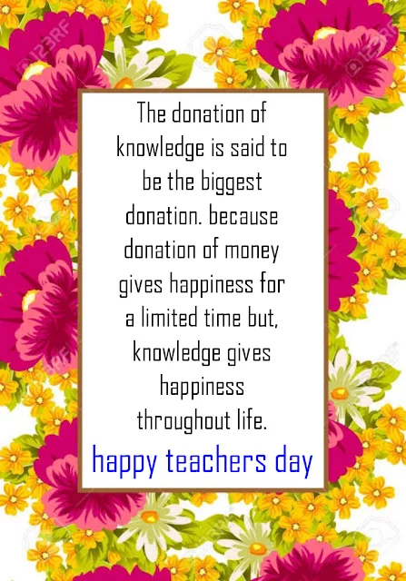 Teachers day message with flowers in background, Happy Teachers Day | Teachers day Quotes.
