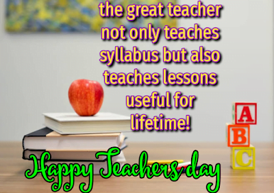 Apple on pile of books, Happy Teachers Day | Teachers day Quotes.