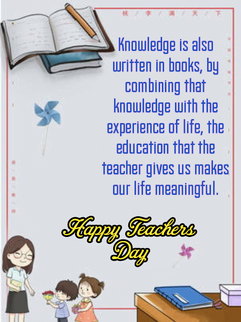 Students greeting their teacher with flower bouquet, Happy Teachers Day | Teachers day Quotes.
