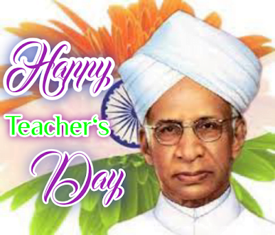 Sarvepalli Radhakrishnan, Happy Teachers Day | Teachers day Quotes.