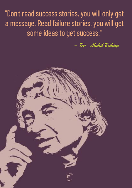 Abdul Kalam quotes about life, World Students Day | Abdul Kalam Quotes.