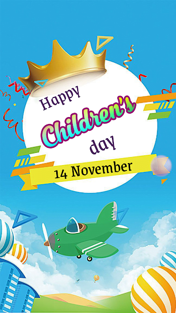 Moon with crown and plane, Children's day quotes.