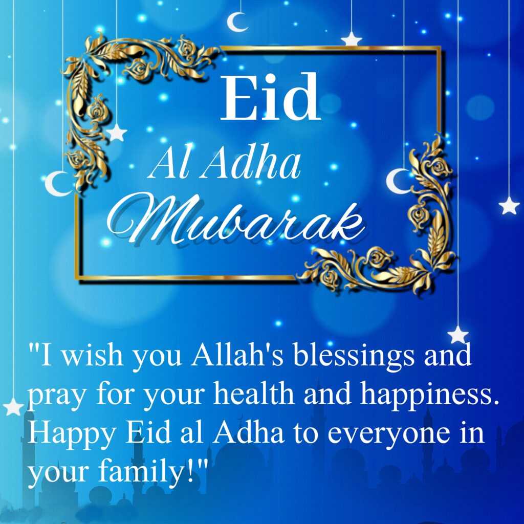 Eid mubarak golden border, Eid al Adha | Bakrid wishes.