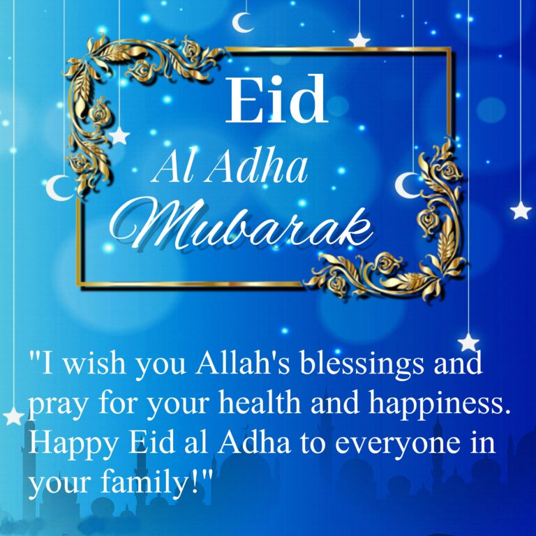 Happy Eid Al Adha Bakrid wishes images to share with loved ones this Bakrid