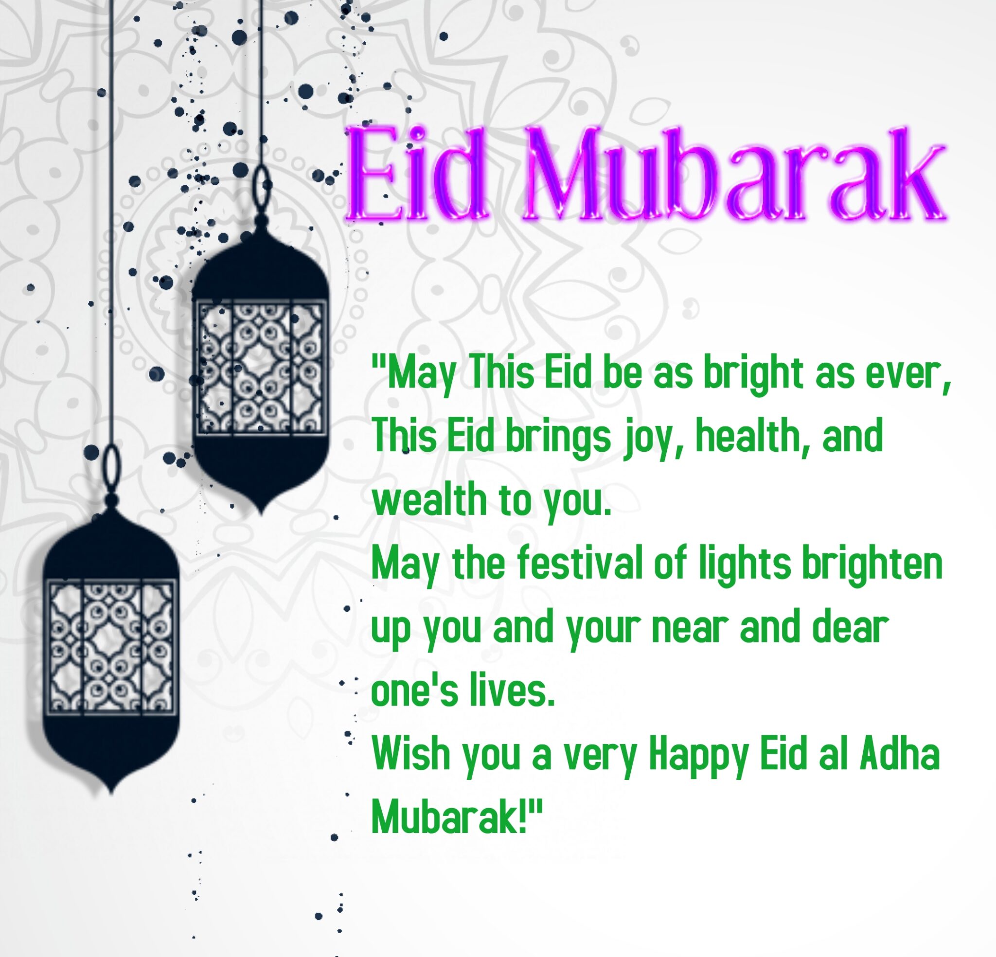 Happy Eid Al Adha Bakrid wishes images to share with loved ones this Bakrid