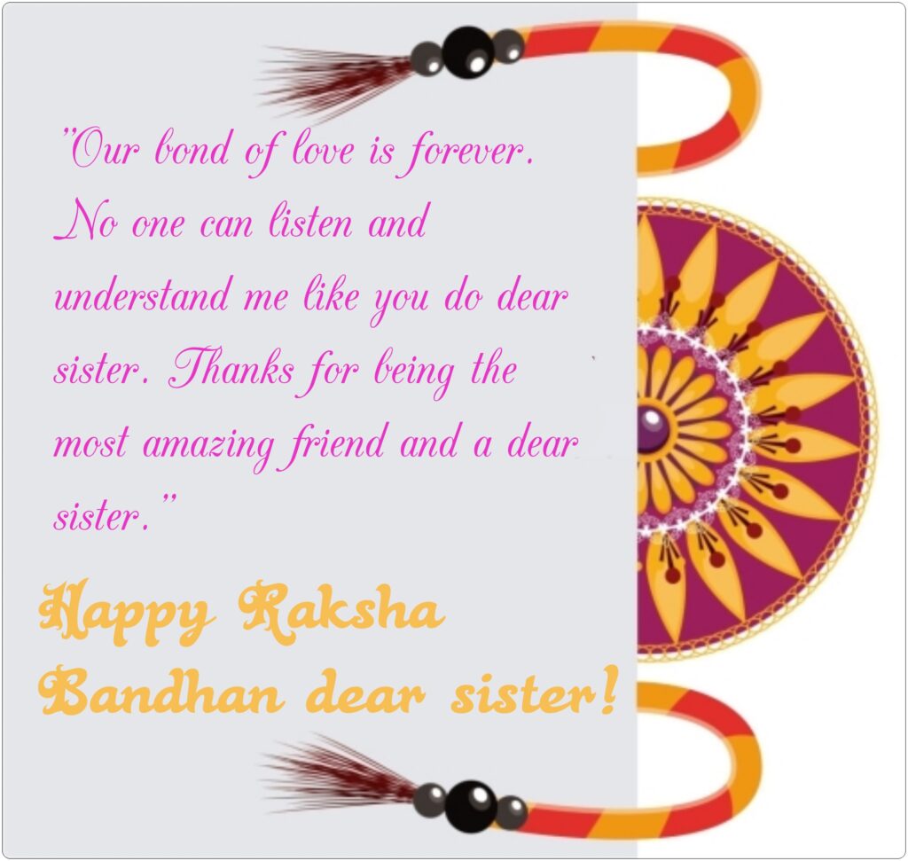 Rakhi in envelope with message on it, Raksha Bandhan Quotes | Happy Rakhi.