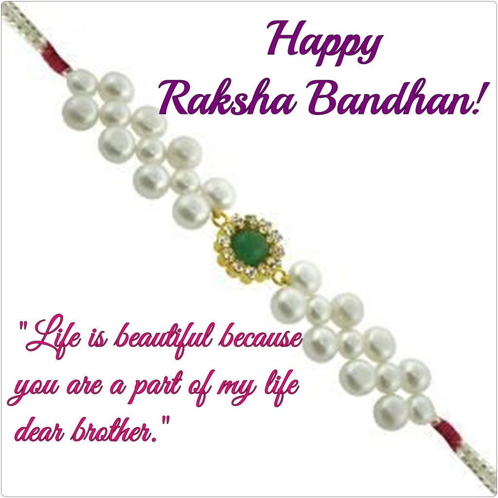 Rakhi with pearl, Raksha Bandhan Quotes | Happy Rakhi.