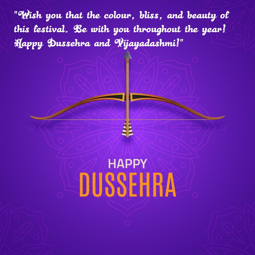 Bow and arrow, Happy Dussehra and Vijayadashami.