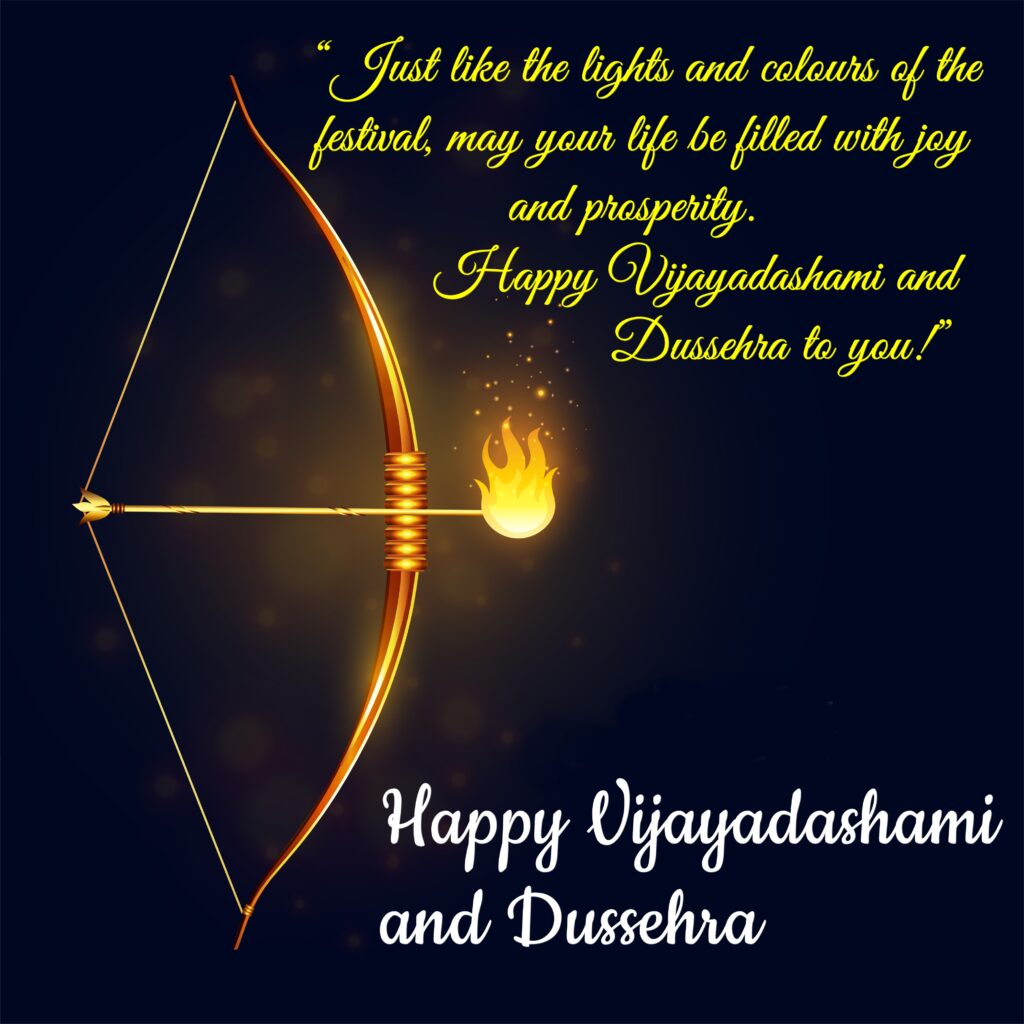 Bow with arrow shooting fire, Happy Dussehra and Vijayadashami.