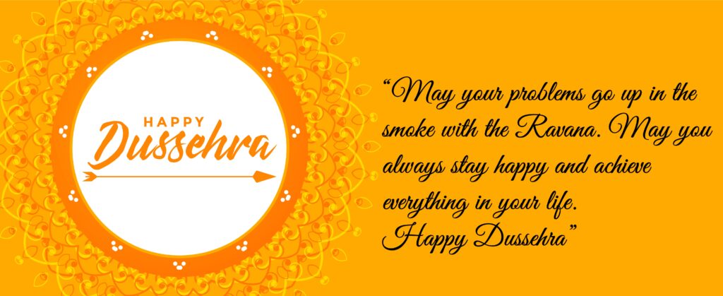 Dussehra message in round design, Happy Dussehra and Vijayadashami.