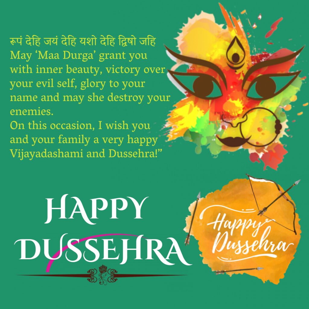  Durga in different colours, Happy Dussehra and Vijayadashami.