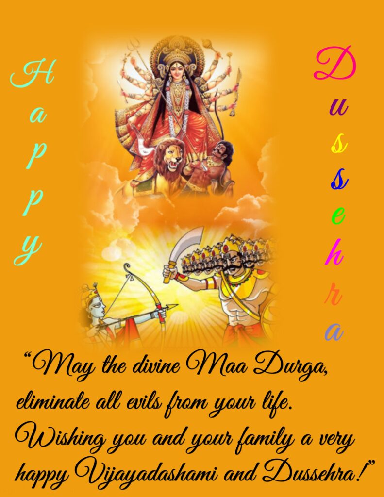 Maa Durga killing Demon and Lord Rama Killing Ravana, Happy Dussehra and Vijayadashami.
