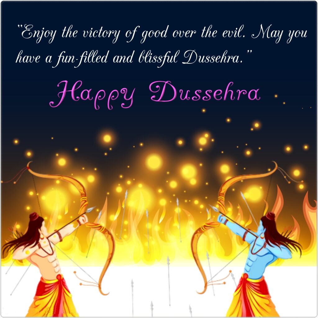 Rama and Laxman Shooting arrows, Happy Dussehra and Vijayadashami.