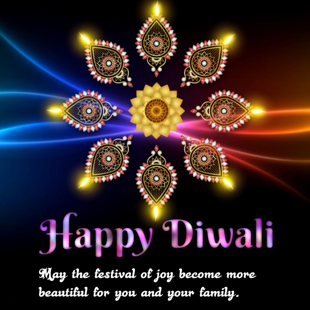 Rangoli with lights and golden lotus, Happy Diwali | Diwali Wishes.