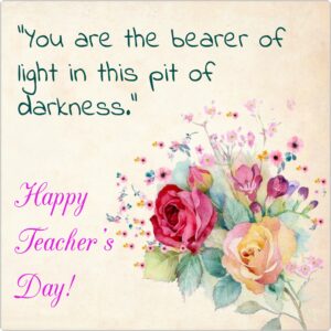 Teachers day - wishes1234