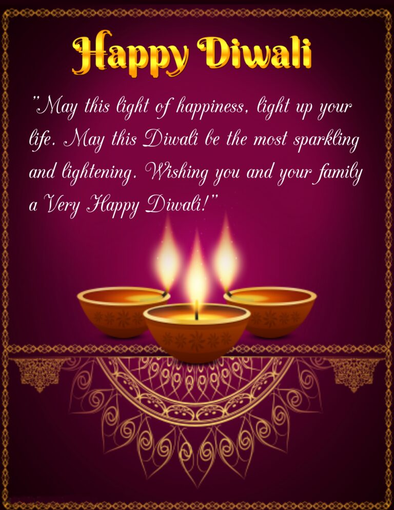 Happy Diwali | Diwali Wishes - wishes1234