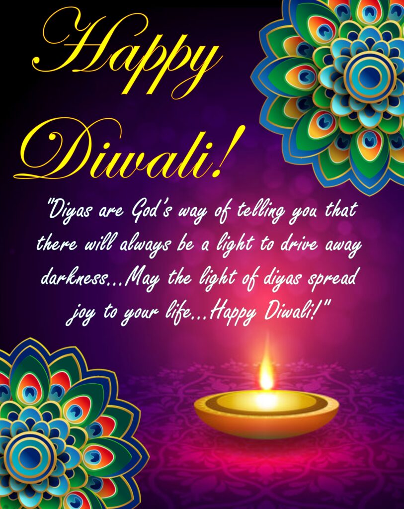 Golden diya with two rangoli designs, Happy Diwali | Diwali Wishes.