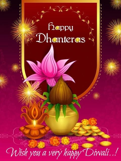 Golden kalash with lotus flower, Happy Diwali | Diwali Wishes.