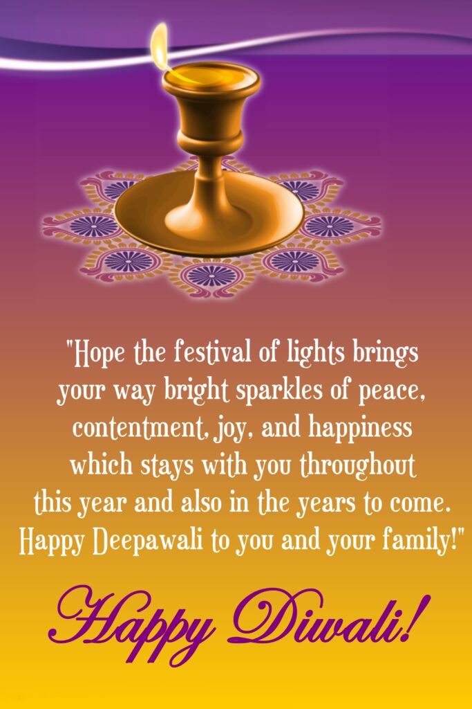 Samai on rangoli, Happy Diwali | Diwali Wishes.