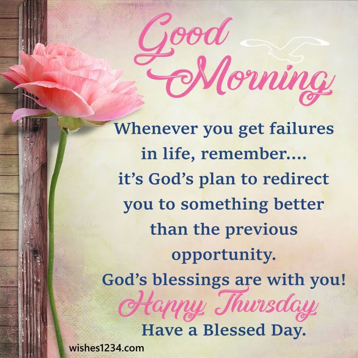 Download Start your day with a good morning and some encouraging flowers.  Wallpaper