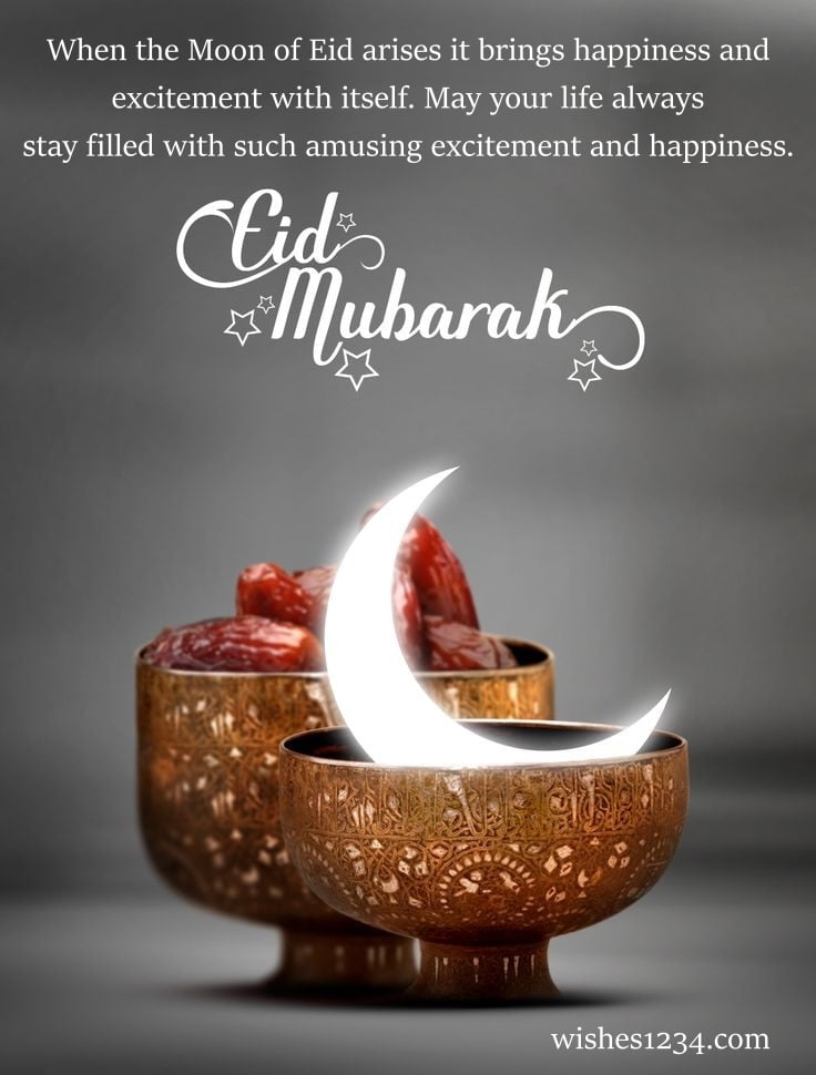 Two bowl with dates & moon, Eid ul Fitr | Ramadan Mubarak | Eid Mubarak wishes.