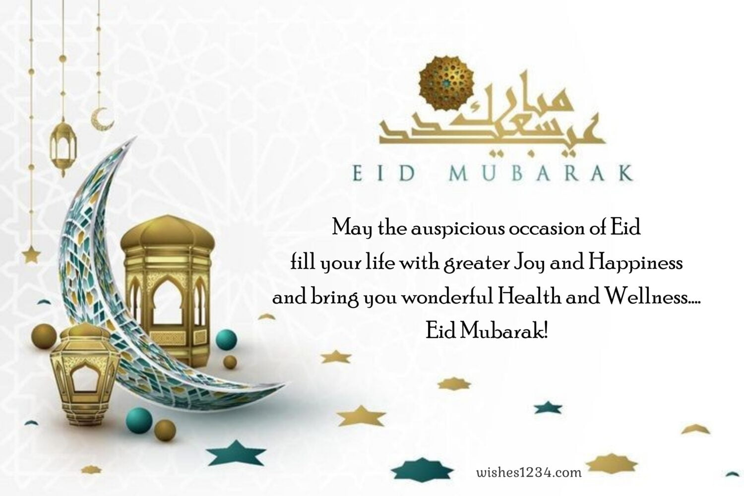 Design crescent with four lamps, Eid ul Fitr | Ramadan Mubarak | Eid Mubarak wishes.