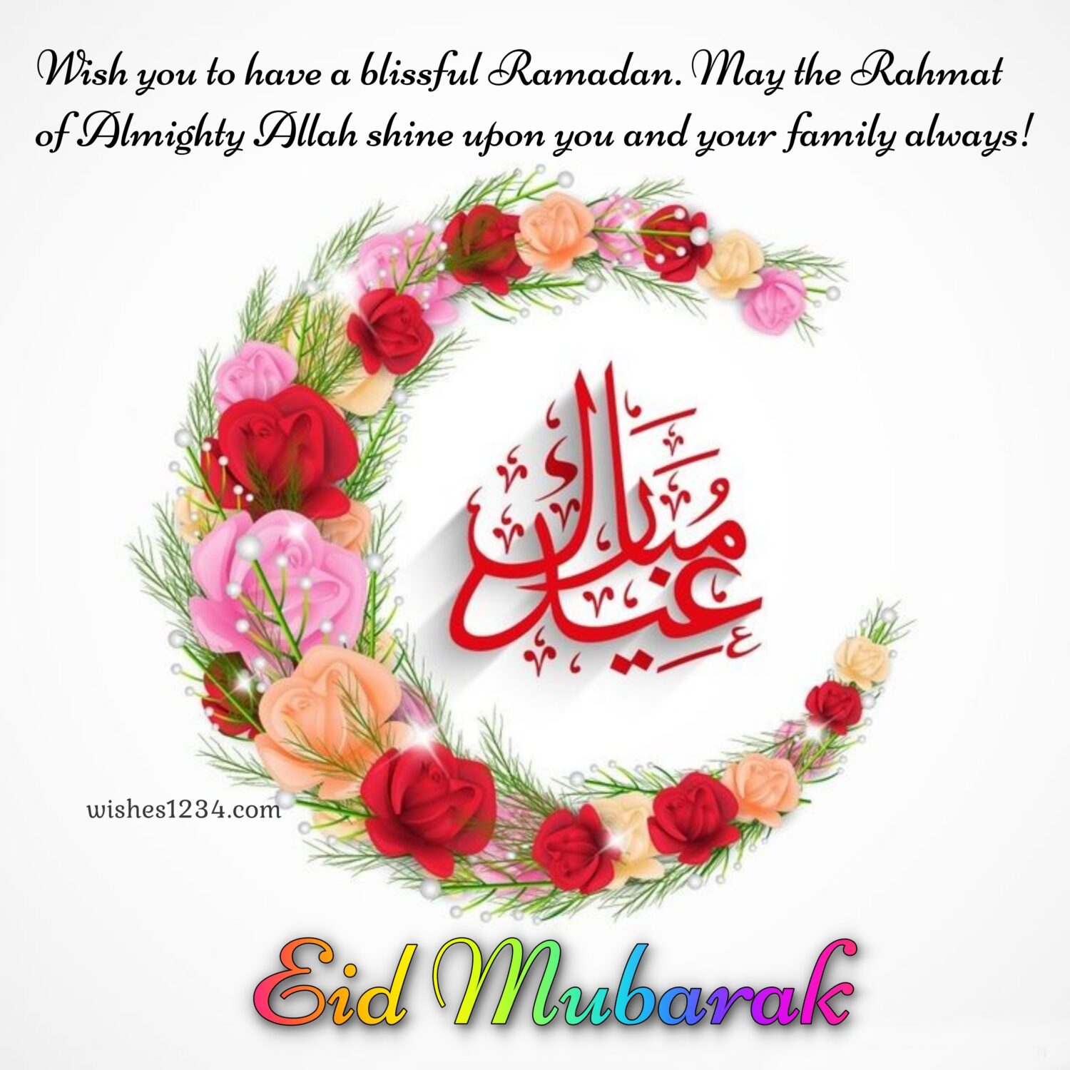 Flower crescent, Eid ul Fitr | Ramadan Mubarak | Eid Mubarak wishes.