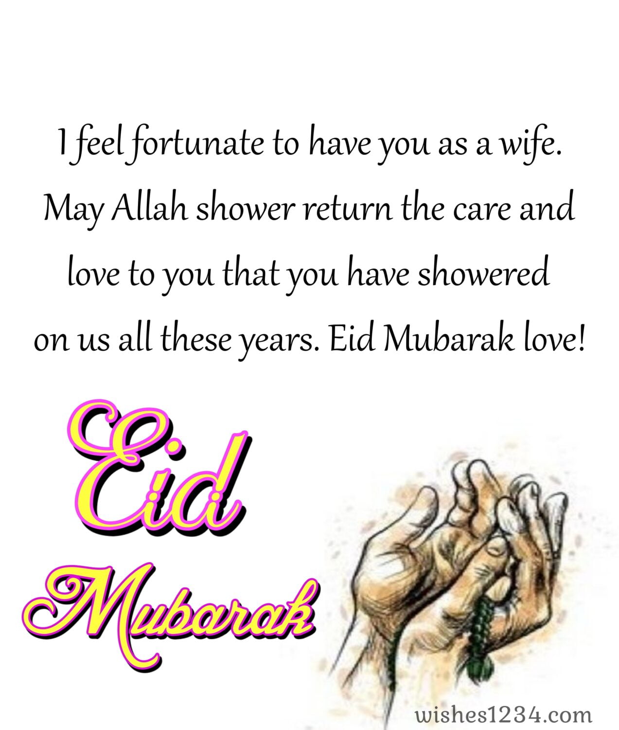 Hands folded for dua, Eid ul Fitr | Ramadan Mubarak | Eid Mubarak wishes.