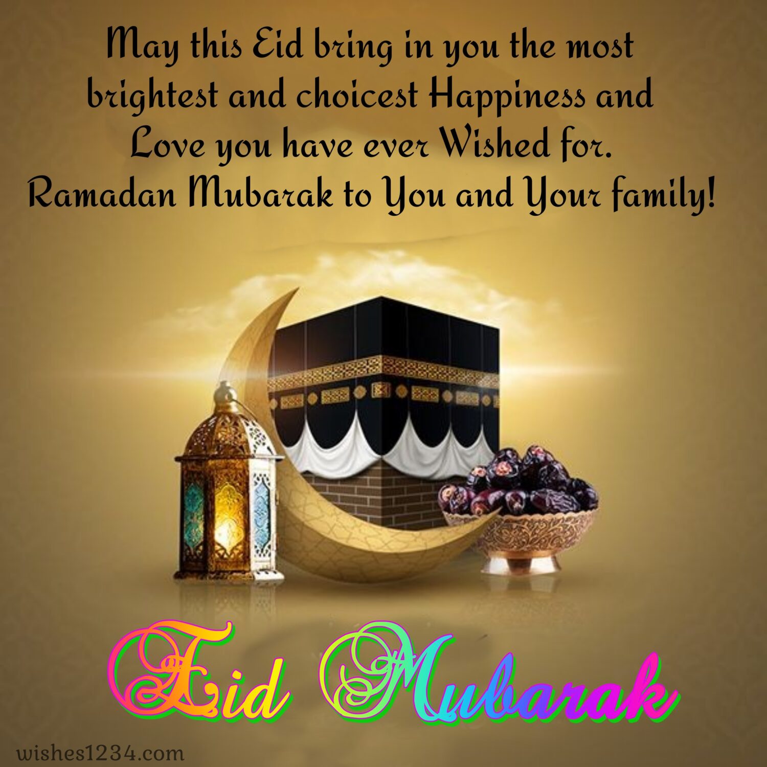 Holy mosque bakground, Eid ul Fitr | Ramadan Mubarak | Eid Mubarak wishes.