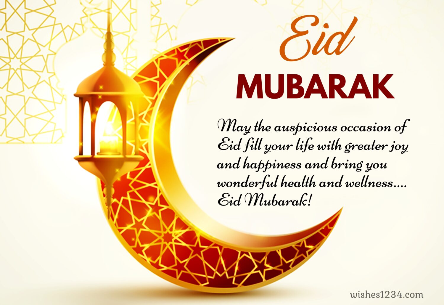 Moon Crescent with golden lamp, Eid ul Fitr | Ramadan Mubarak | Eid Mubarak wishes.