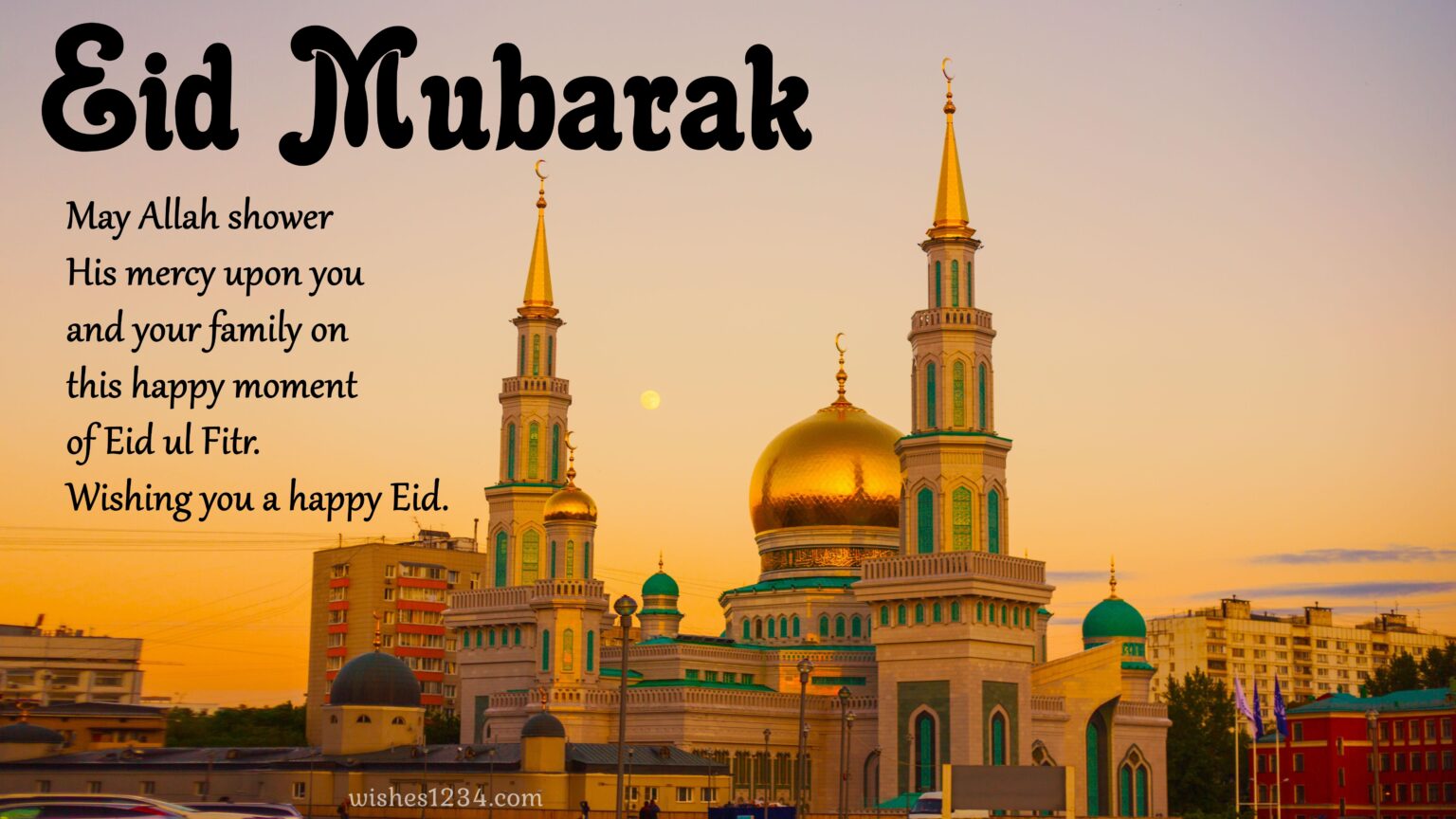 Ramadan | Happy Ramadan 2022 | 150+ Eid Mubarak wishes, Quotes & Greetings