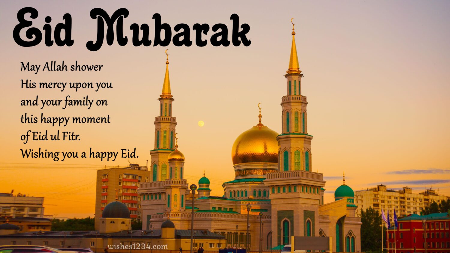 Mosque with golden dome, Eid ul Fitr | Ramadan Mubarak | Eid Mubarak wishes.