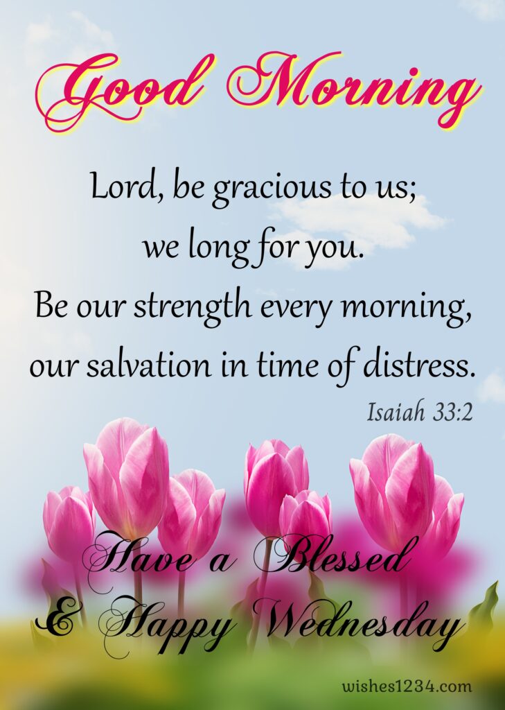 Wednesday Quotes | Wednesday blessings - wishes1234