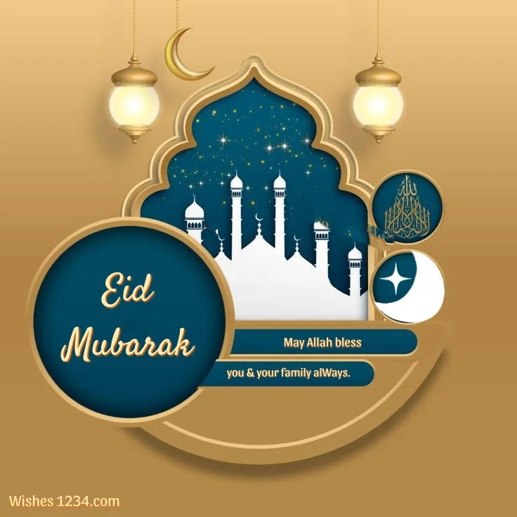 Two hanging white lamps with mosque bacground, Eid ul Fitr | Ramadan Mubarak | Eid Mubarak wishes.