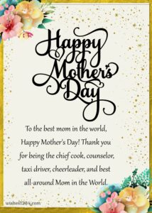 Happy Mothers Day Quotes - wishes1234