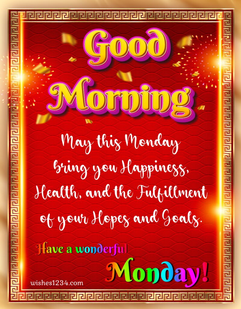 Monday quotes with golden red frame, Happy Monday.
