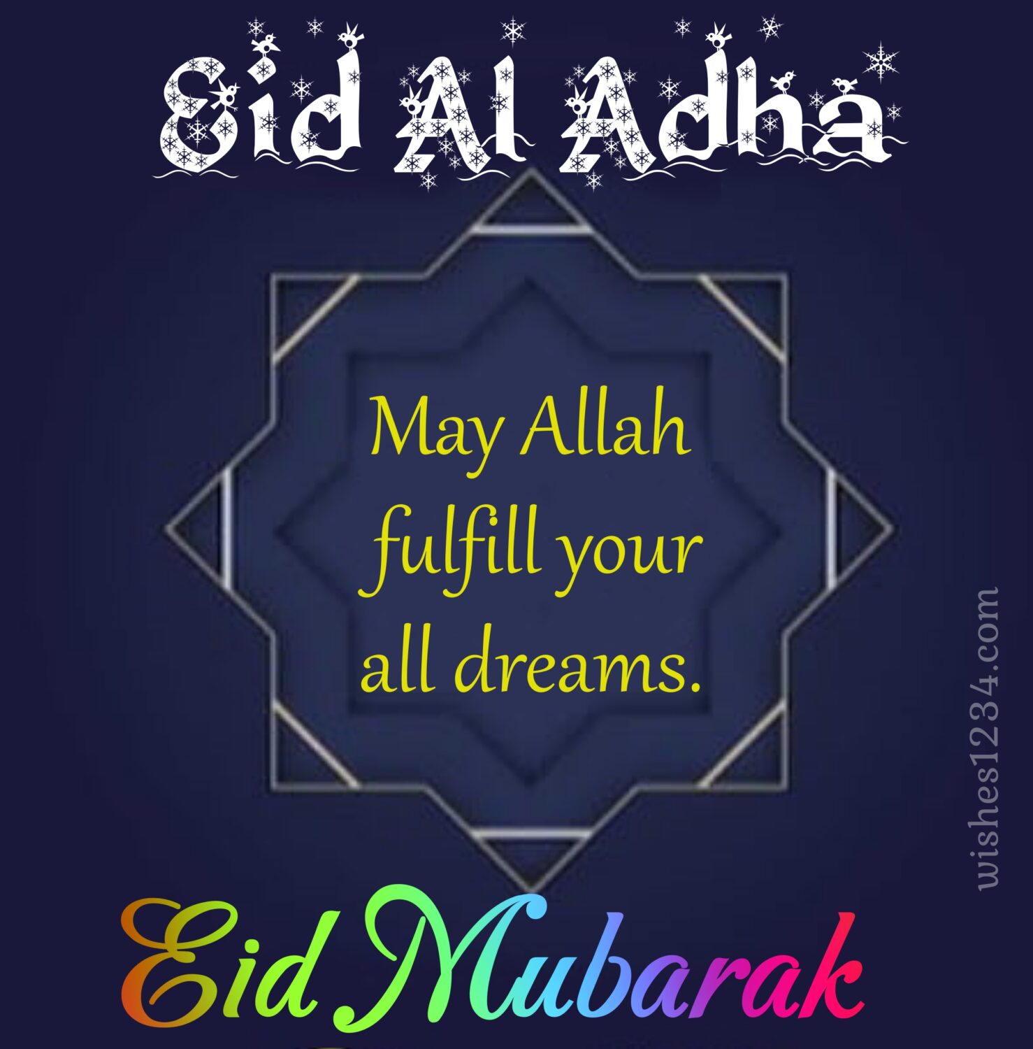Eid mubarak with Octagon design, Eid al Adha | Bakrid wishes.