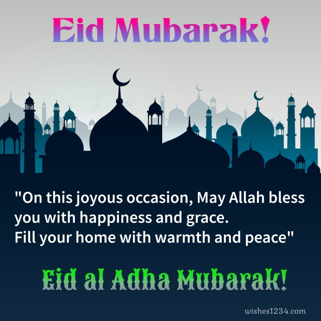 Eid mubarak with group of mosques shadows, Eid al Adha | Bakrid wishes.