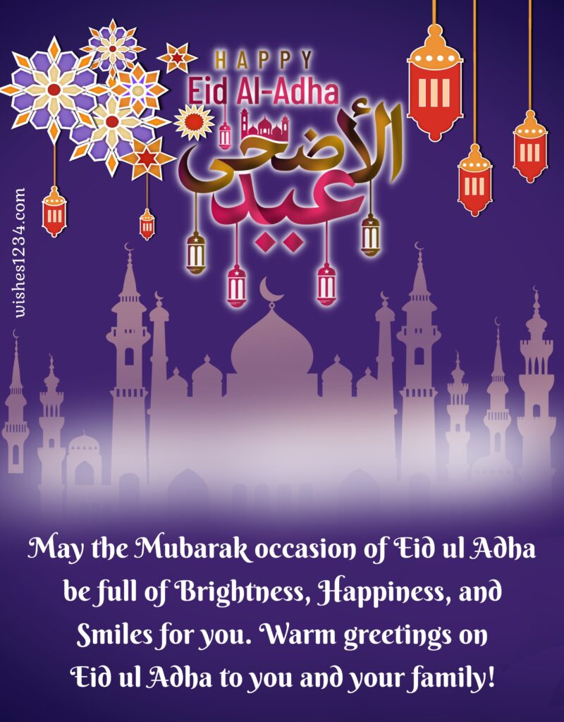 Eid ul Adha greetings with mosque image.