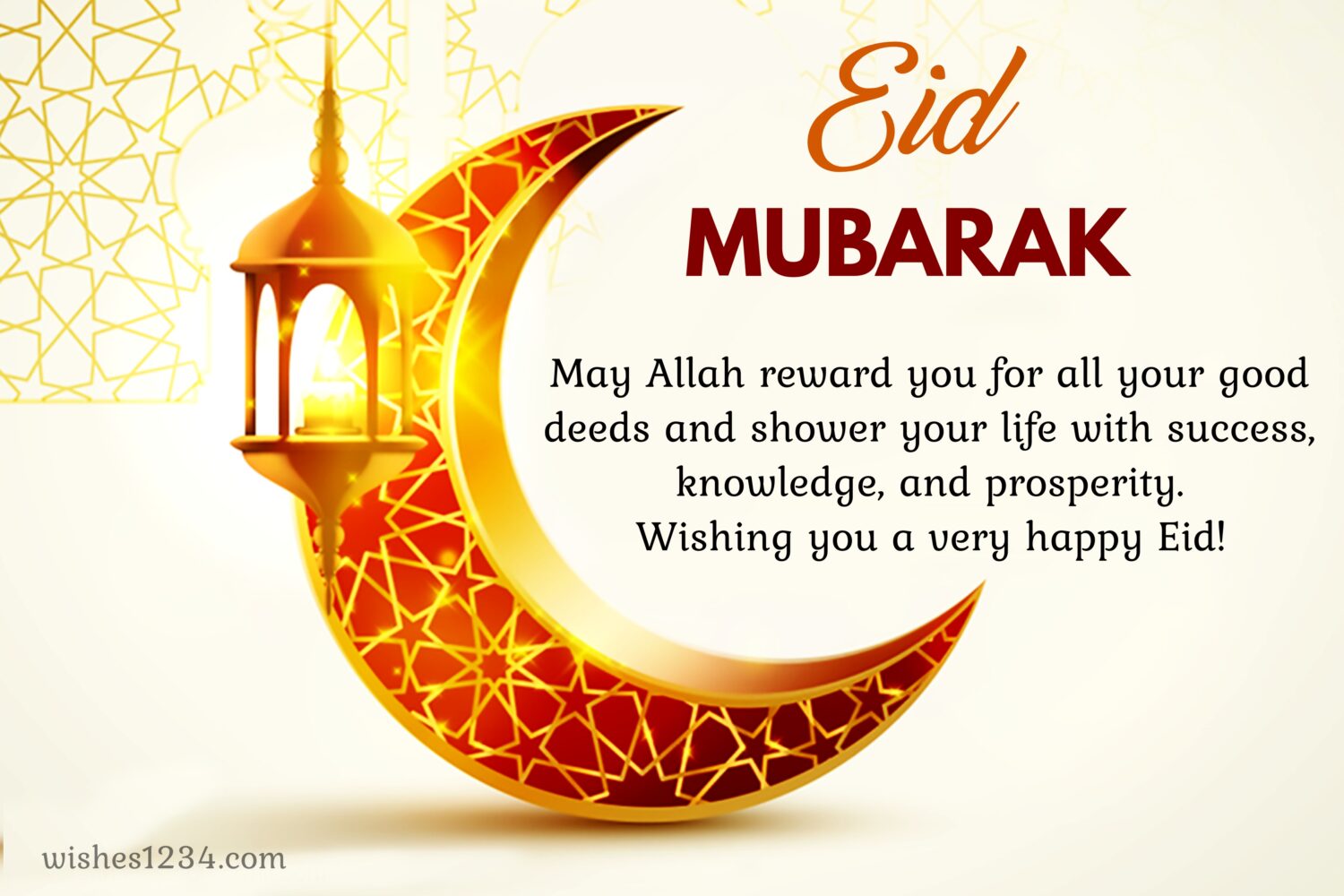 Golden Crescent with lamp, Eid al Adha | Bakrid wishes.