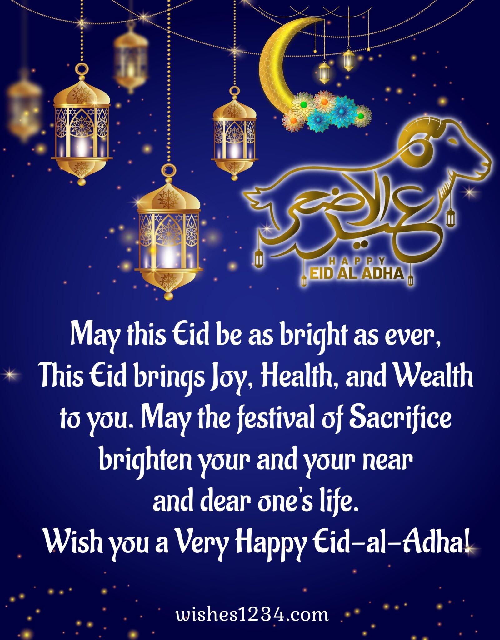 Happy Eid Al Adha Bakrid wishes images to share with loved ones this Bakrid