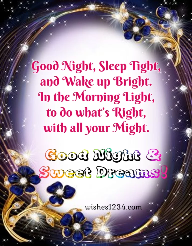 Good night quote with glittering oval border, Good Night Quotes.
