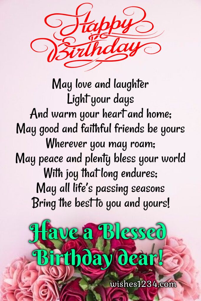 Happy birthday wishes with red and pink roses border, Happy birthday prayer for Sister.