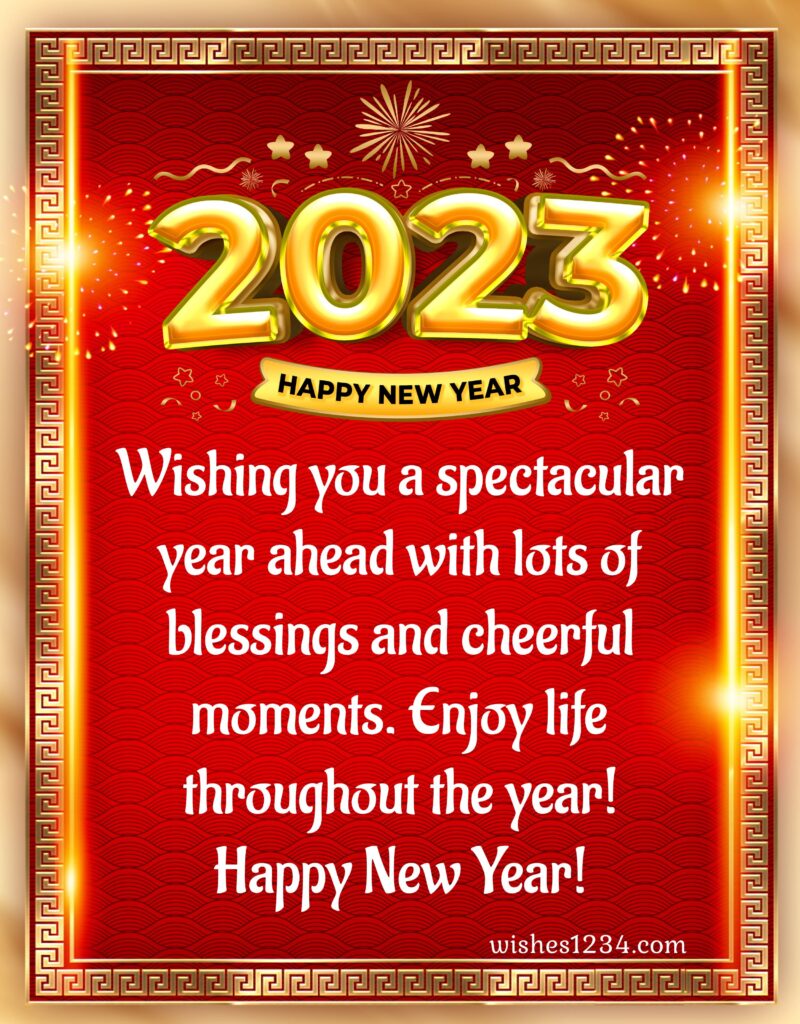 Happy new year greeting with golden frame, Happy New Year Quotes.