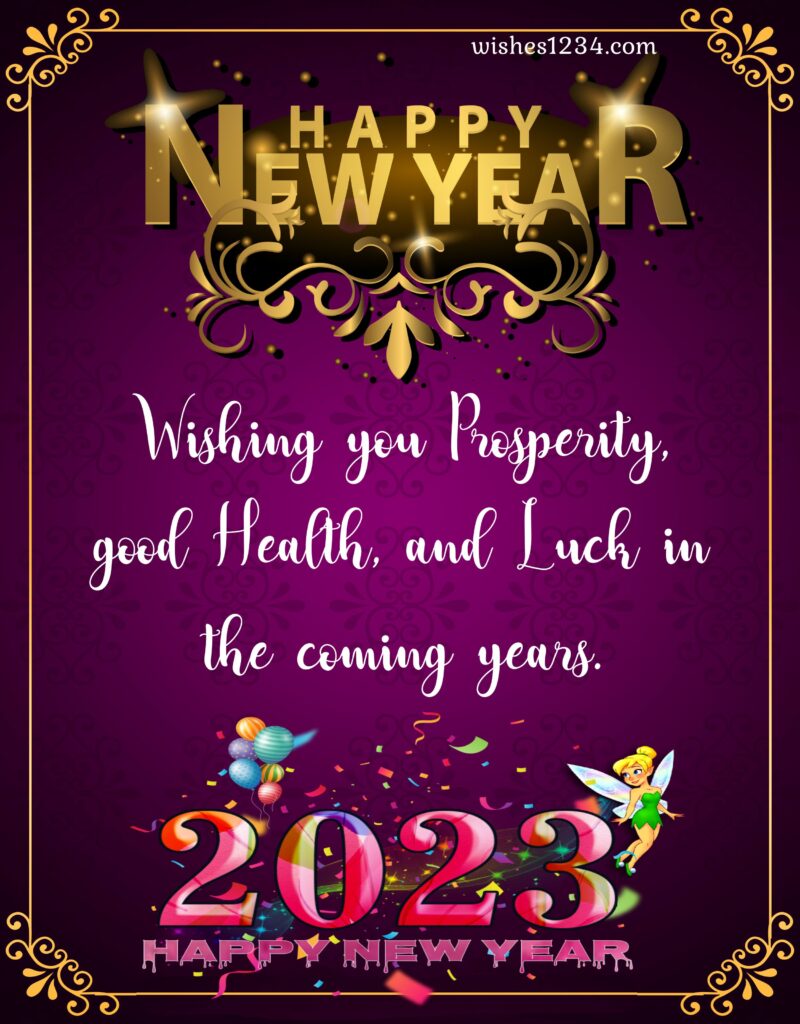 Happy new year greeting with purple frame with golden border, New Year Wishes.